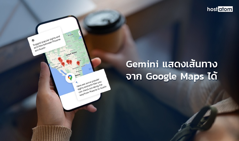 news-Gemini-Google-Maps-asked-directions-web