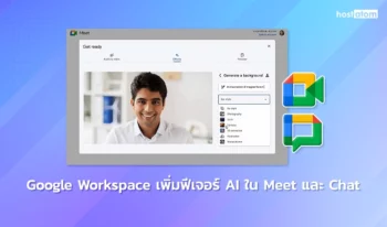 news AI features in Google Meet and Google Chat-Google Workspace