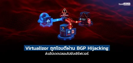 Hackers push malicious Virtualizor update in BGP hijacking attack