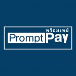 promptpay-logo-150x150